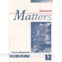  Advanced Matters
