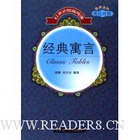  ����Ԣ��(Ӣ������)(������)