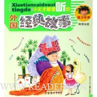  С��Ŷ�����������������(������)