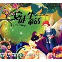  ��ͽ��ͯ��(��)