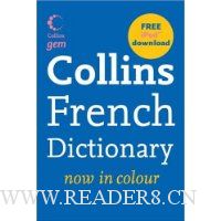  French Dictionary