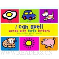  I Can Spell Words with Three Letters