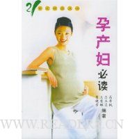  вض