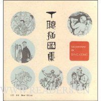  ���ϲ�ͼ��