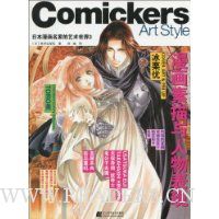  �����������������(����4���Ĳ�ɫ����)