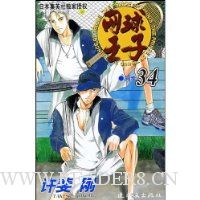  ��������(34)