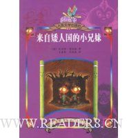  ���԰��˹���С����(��ͼ��)