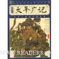  ̫ƽ���(��ͼ��)