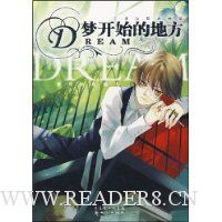  �ο�ʼ�ĵط�