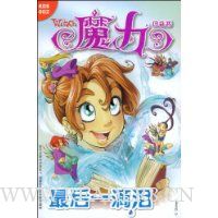  ħ���ڴ���:���һ����