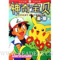  ���汦��:������1