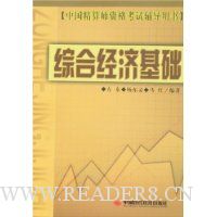  �ۺϾ��û���