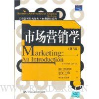  �г�Ӫ��ѧ(��7��)