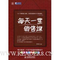  ÿ��һ�����ۿ�