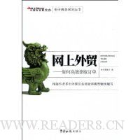  ������ó:��θ�Ч��ȡ����