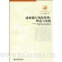  ��ҵ���з��չ���:������ʵ��