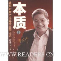  ����1:�ƽ�ʱ�в�ҵս��ͻΧ֮��