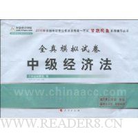  2010��ȫ��ģ���Ծ��м����÷�(��10Ԫѧ�ѡ�����ģ�������ࡢ��ǰ����)