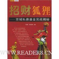  �вƺ���:����˽ļ����ʵս����