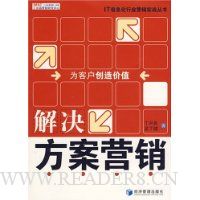  �������Ӫ��