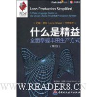  ʲô�Ǿ��桤ȫ�����շ���������ʽ(��2��)