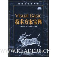  Visual Basic(1Ź)