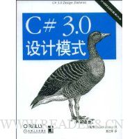 C#3.0ģʽ