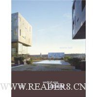  Steven Holl: Losium World of Wine
