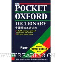  ţ������Ӣ��ʵ�(��װ)