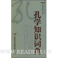  ��ѧ֪ʶ�ʵ�