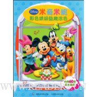  ݲɫͷȤͿɫ(60Ưֽ)