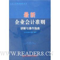  ������ҵ���׼�򽲽������ָ��