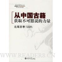  ���й��ż���ȡ����˼�������