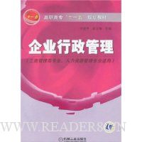  ��ҵ��������