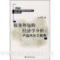  ��������ľ���ѧ����:��Ʒ�ڷֹ��ӽ�