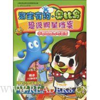  Լ±ȵǵ:СҮʱװ(С߱1)