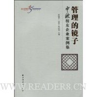  �����ľ���:��ŷУ����ҵ������