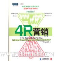  4RӪ��(��2��)