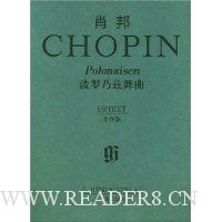 肖邦:波罗乃兹舞曲(原作版)