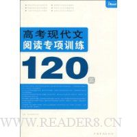  ߿ִĶרѵ120ƪ