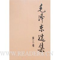  ë��ѡ��(��3��)