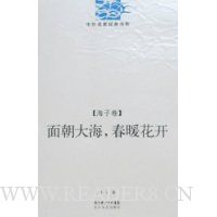  �泯��,��ů����