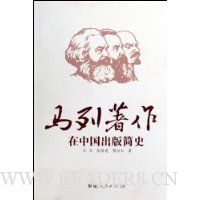  �����������й������ʷ