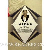  ��ƽ������:����޶�˹������