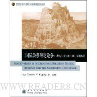  ���ʹ�ϵ��������:��ʵ�������������������ս