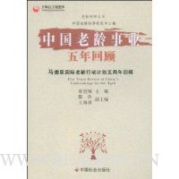  �й�������ҵ����ع�