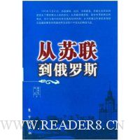  ������������˹