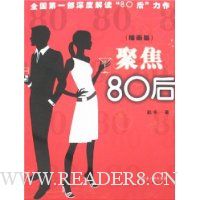  �۽�80��(�廭��)