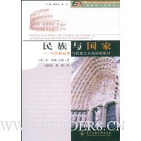  ���������:��������Դ�������������ε�̽��