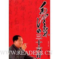  ë������ʮ����